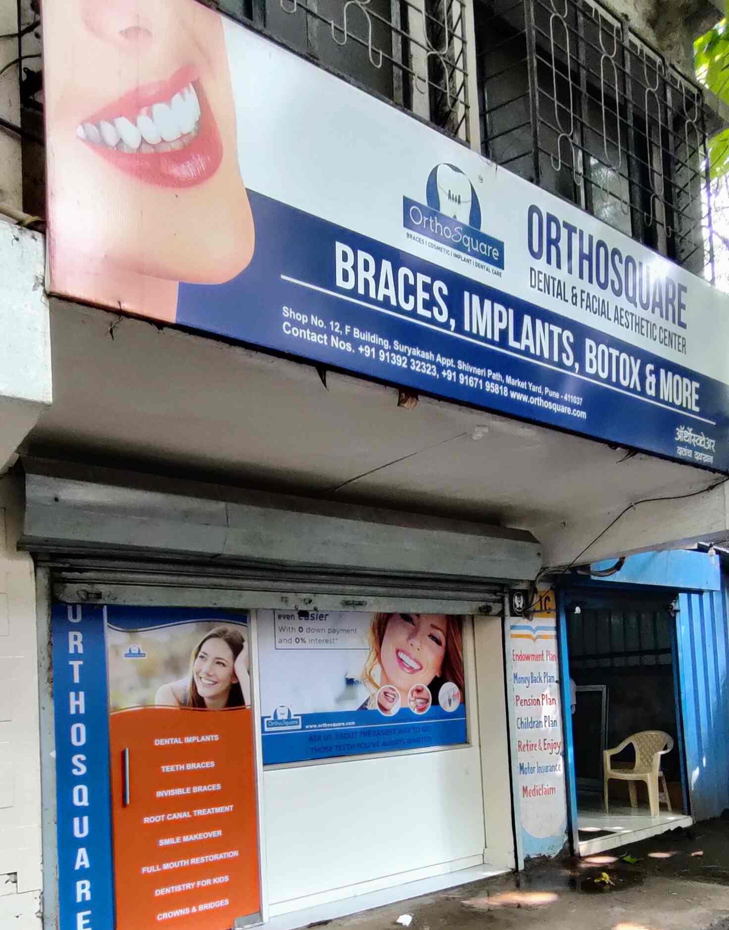 Orthosquare Best Dental Clinic orthosquare-best-dental-clinic